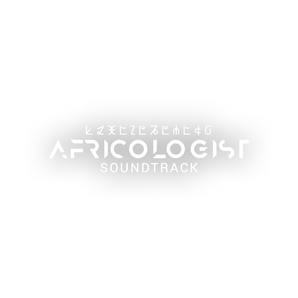 AFRICOLOGIST SOUNDTRACK TEXT